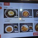 서초대로54길 45 이미지