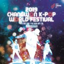 (주)케이월드스포츠 이미지