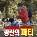 가안 이미지