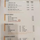 5337 | [대전 둔산 맛집] 가성비 스테이크 한상, 설어정