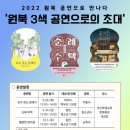 부산광역시립시민도서관 이미지