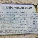 강정동-1 이미지