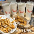 대박PC게임장 | 동탄 북광장 보드게임, 무제한이용가능한 북광장 더홀릭보드게임카페