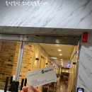 김수진참치