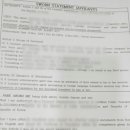 제주공인번역행정사사무소 네이버블로그
