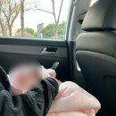 안양 산후도우미 위드맘케어 이용후기