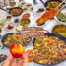 세븐일레븐 여수여문공원점 | 여수 백반 맛집 문수동 선풍 점심 갓김치 여수 혼자 여행 갈만한곳