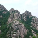 월출산주유소 네이버블로그