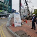 천일건설 이미지