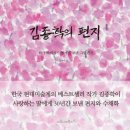 소디 SODI 이미지