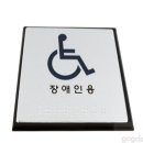 J0104 이미지