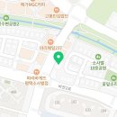 제니휘트니스댄스 이미지