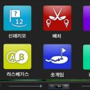 로얄골프랜드 이미지