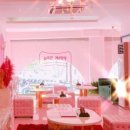 핑크약국 이미지