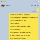 [1-1] 이것이 대학원생?