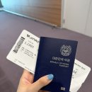 종로-종로-종로-종-065 | 삿포로 여행 day 1. 돈카츠 아오키, 마지산도, 삿포로 맥주 박물관, 스프카레 가라쿠, 러쉬, 로손