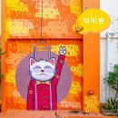 장점뿐인 대만유심 구매 추천 | 데이터 무제한, 통화&amp;핫스팟 가능, 대만 이지카드 할인까지, 대만공항...