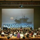 현일초등학교 이미지