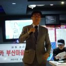 청 심 (김재영) 님 矢切の渡し 이미지