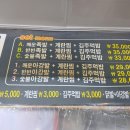 족발좌선생
