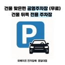 샤인몽스 이미지