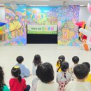 풍산초병설유치원 이미지