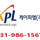 케이피엘