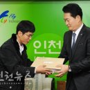 불로지구대 이미지