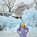 부산 근교(경남) 눈썰매장-밀양 얼음골폭포관광농원, 산내랑카페 후기(아이랑 갈만한 곳)