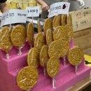 경주 황리단길 경주황금십원빵 본점 후기