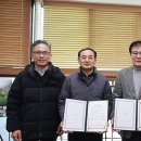 농업회사법인 동우 이미지