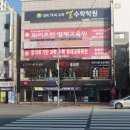 나인나인프로헤어사직