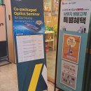 네일했냐옹 이미지