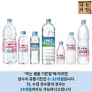마시리유통