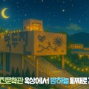 감성을 채우는 시낭송 이미지