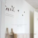 꿈꾸는 다락방 이미지