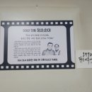 정순순대 이미지