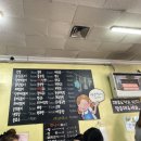 송탄 맛집 쫑아분식 &amp; 쉬는동안의 먹부림