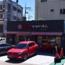 짬뽕에미치다 - 광산구 하남울로12번길 11 | 시흥 짬뽕 맛집 | 짬뽕에 미치다 주차 | 내돈내산 후기