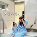 예천 풀빌라 오늘스테이, 경북 아기랑 풀빌라 추천, 가성비풀빌라