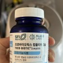 [유산균 섭취 후기] 클레어랩스 닥터피엔티 프로바이오틱스 컴플리트 유산균/ 유산균 먹는시간 언제?