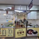 홍헤원