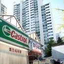 코스모24시셀프세차장 이미지