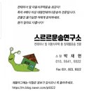 H3500 이미지