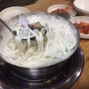 연천사 이미지