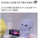 11월의 기적