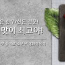충남정육점 이미지