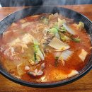 라궁마라탕 이미지