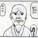 피렌체가죽공예학원