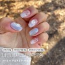 네일이예쁘다 문학본점 이미지